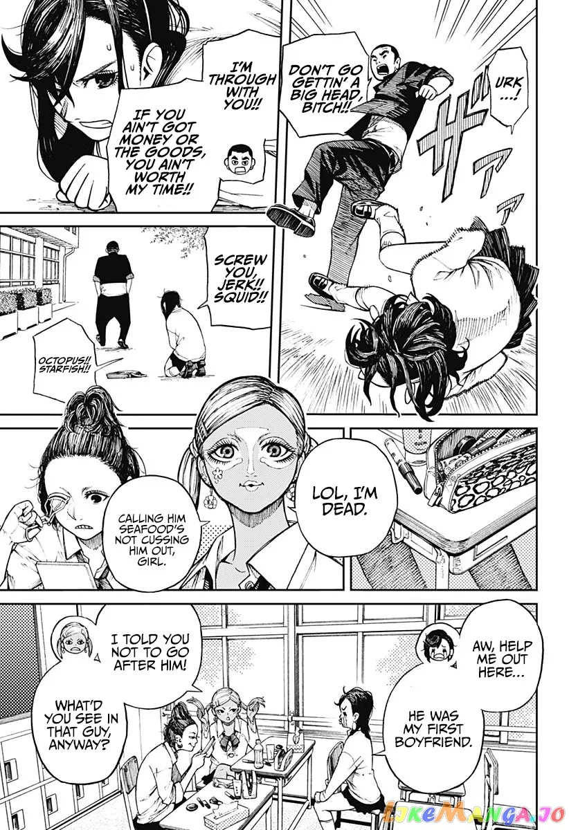 Read Dandadan  Manga chapter 1 image 5 on Lezhin