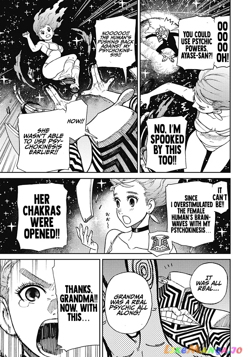 Read Dandadan  Manga chapter 1 image 51 on Lezhin