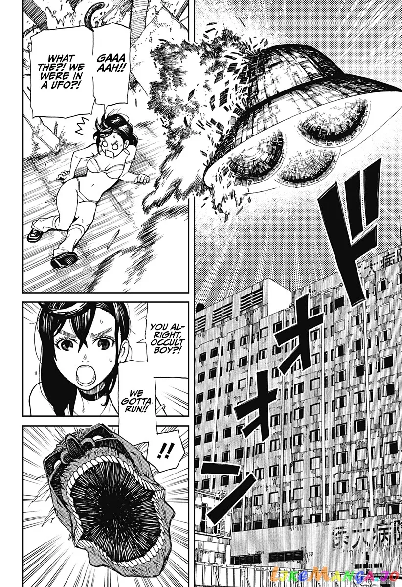 Read Dandadan  Manga chapter 1 image 54 on Lezhin