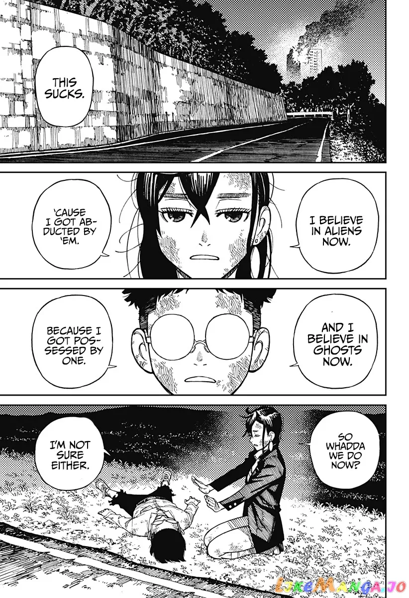Read Dandadan  Manga chapter 1 image 59 on Lezhin