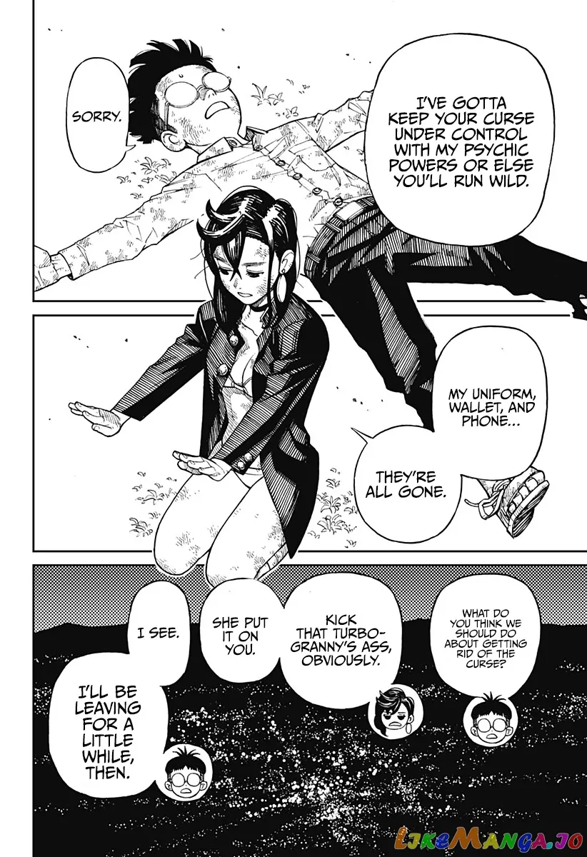 Read Dandadan  Manga chapter 1 image 60 on Lezhin