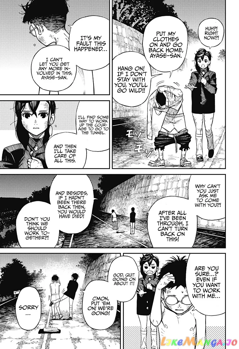 Read Dandadan  Manga chapter 1 image 61 on Lezhin