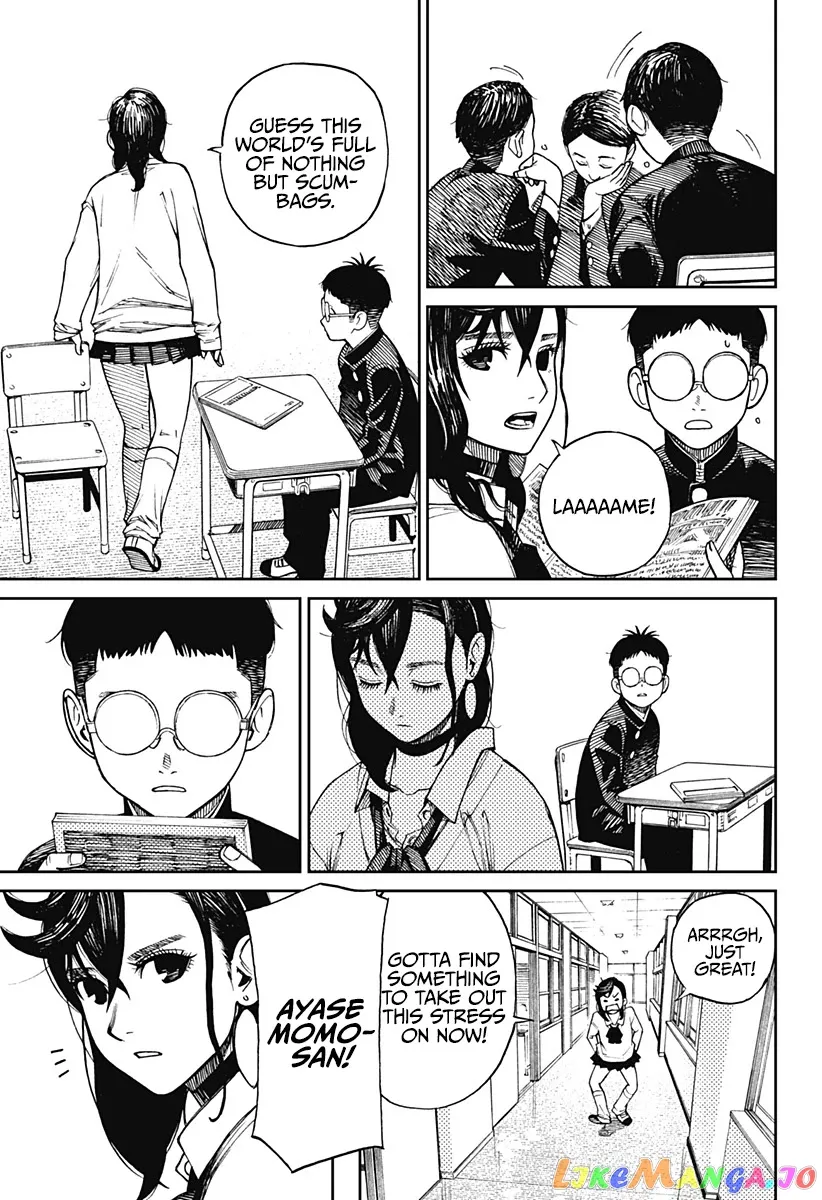 Read Dandadan  Manga chapter 1 image 9 on Lezhin