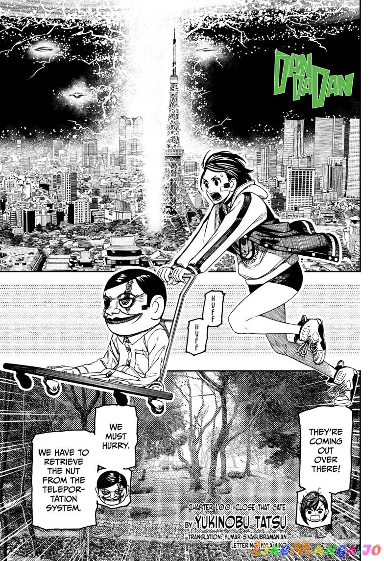 Read Dandadan  Manga chapter 100 image 0 on Lezhin