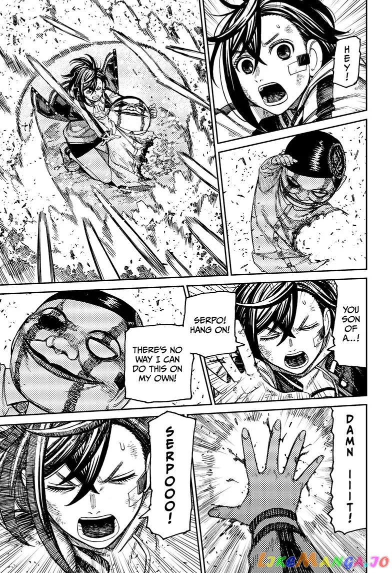 Read Dandadan  Manga chapter 100 image 10 on Lezhin
