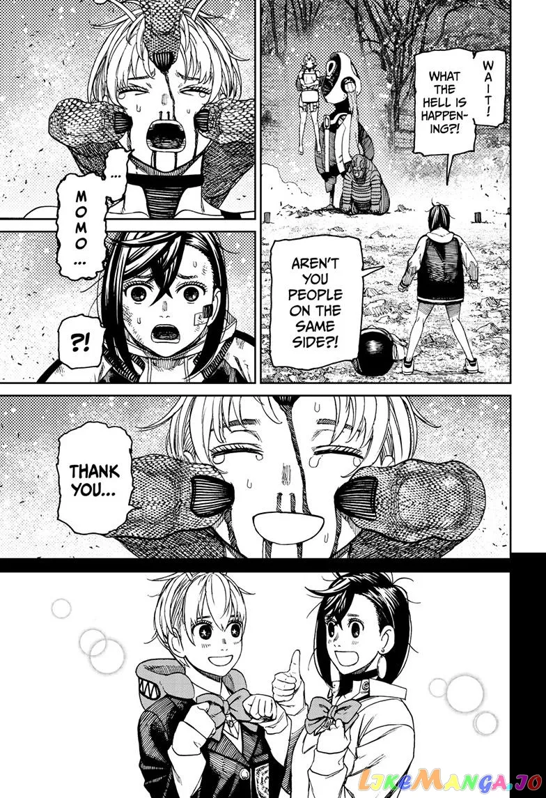 Read Dandadan  Manga chapter 100 image 17 on Lezhin
