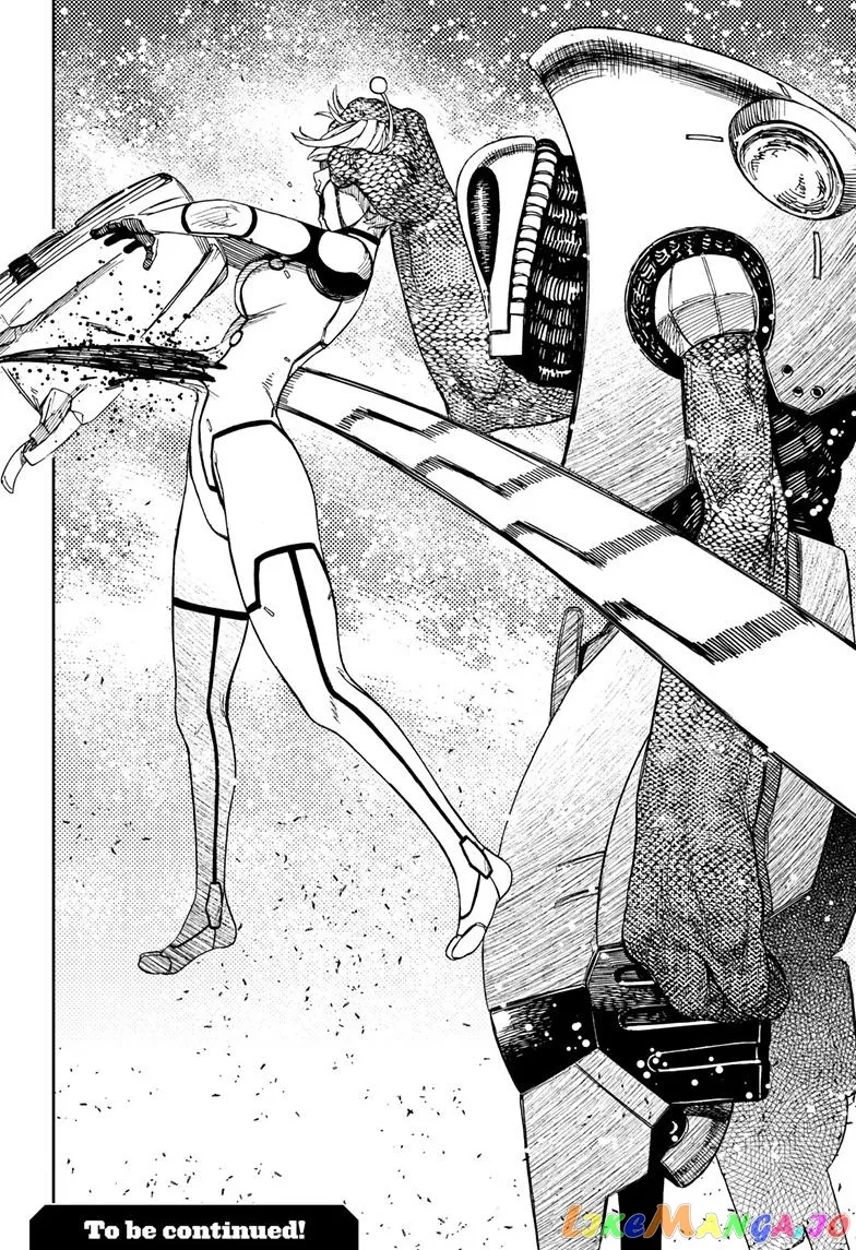 Read Dandadan  Manga chapter 100 image 18 on Lezhin