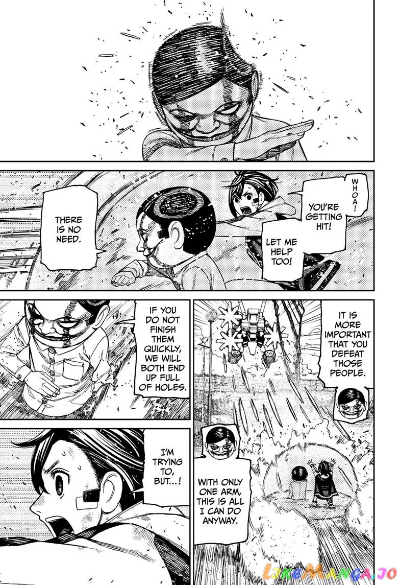 Read Dandadan  Manga chapter 100 image 8 on Lezhin