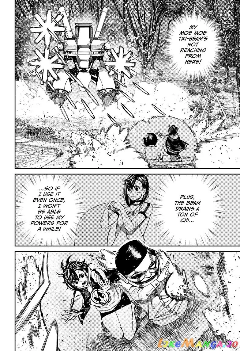 Read Dandadan  Manga chapter 100 image 9 on Lezhin
