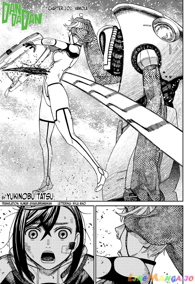 Read Dandadan  Manga chapter 101 image 0 on Lezhin