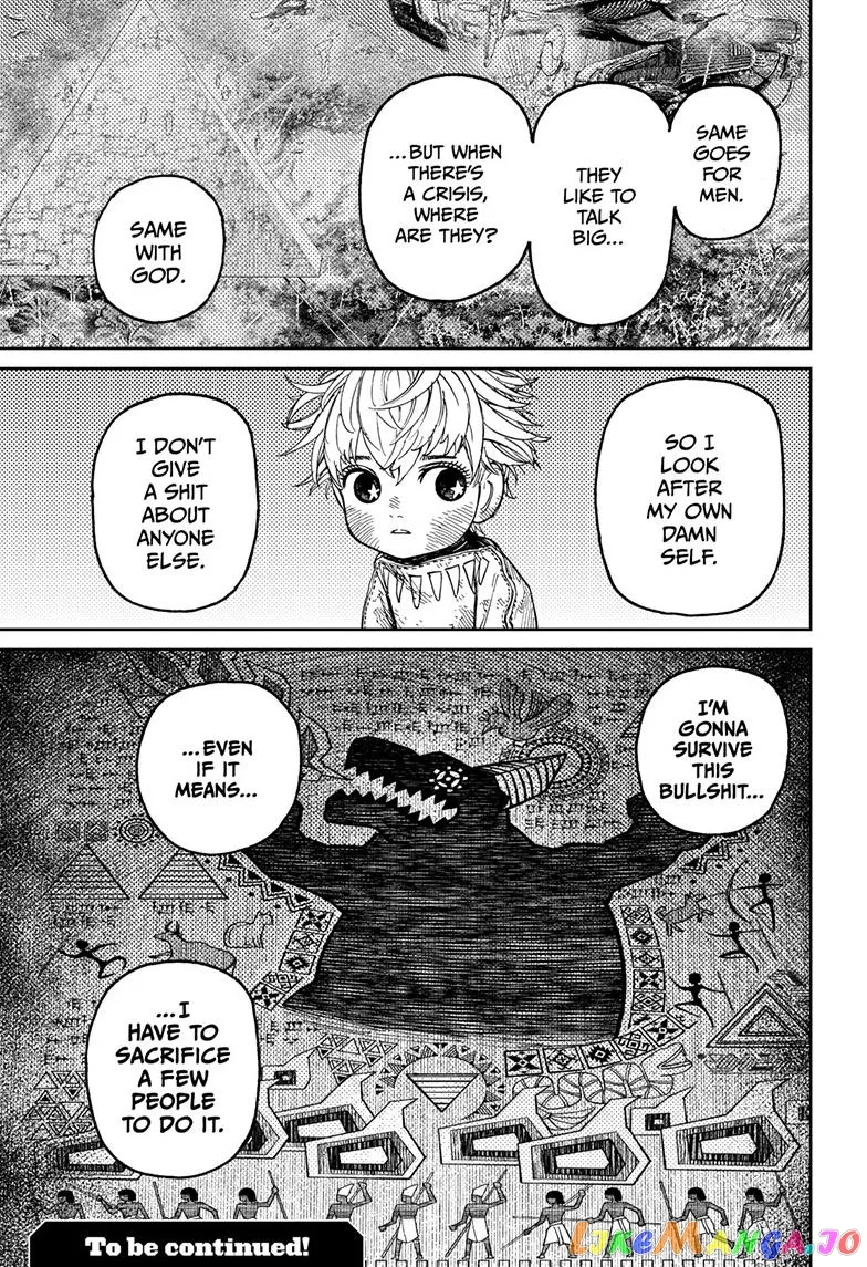 Read Dandadan  Manga chapter 101 image 21 on Lezhin
