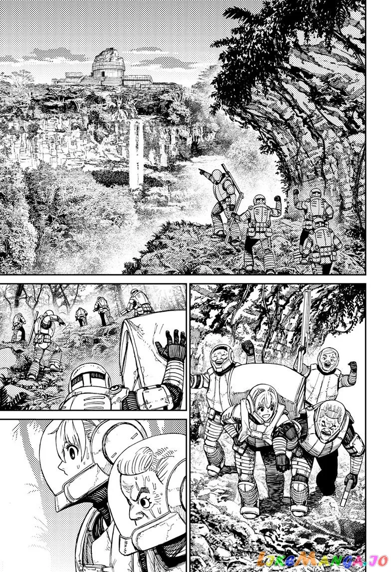 Read Dandadan  Manga chapter 102 image 11 on Lezhin