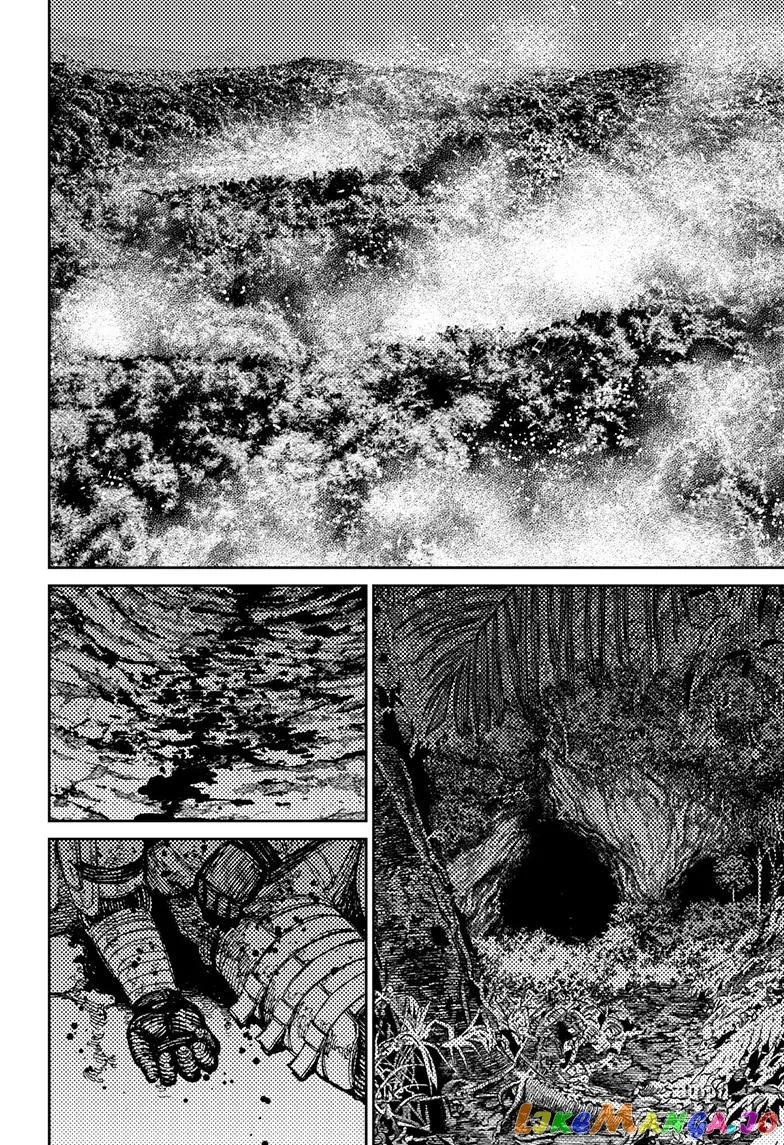 Read Dandadan  Manga chapter 102 image 18 on Lezhin