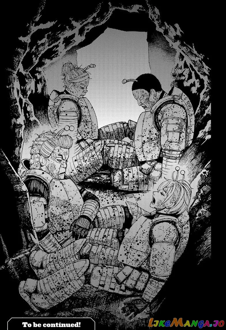 Read Dandadan  Manga chapter 102 image 19 on Lezhin