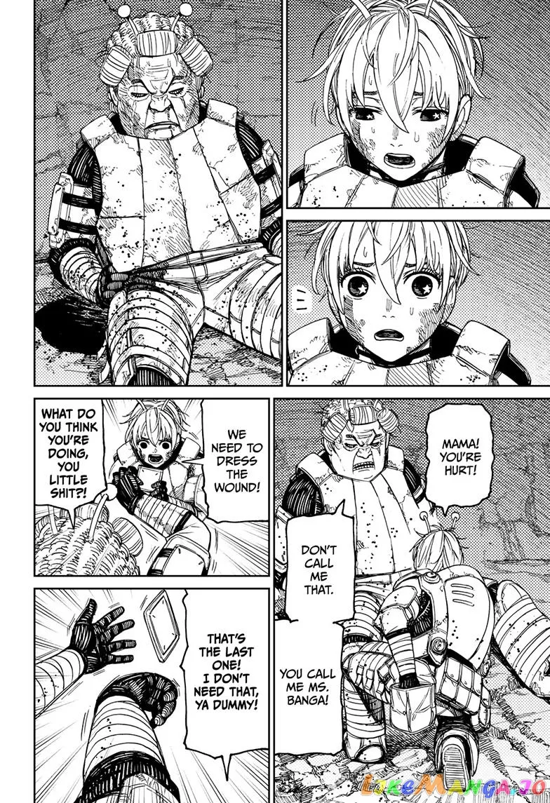 Read Dandadan  Manga chapter 103 image 1 on Lezhin