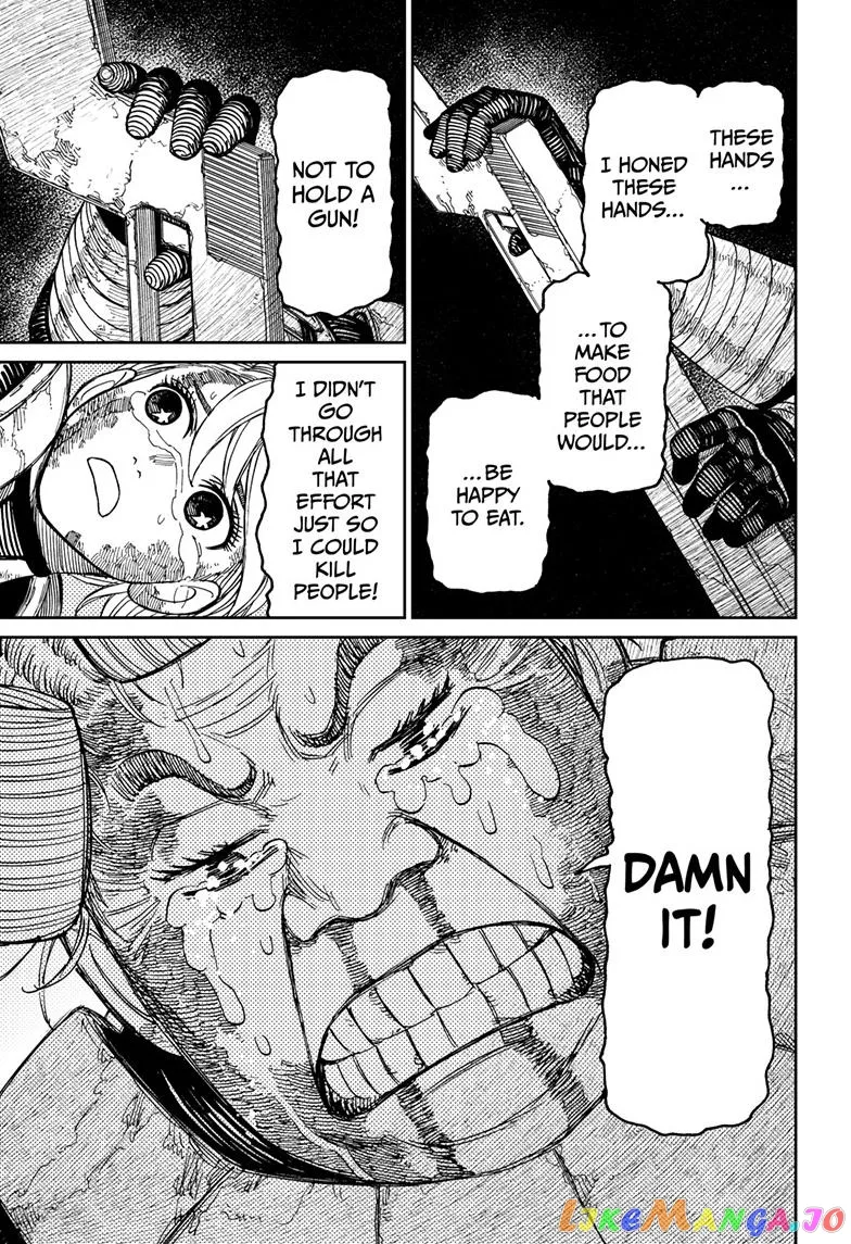 Read Dandadan  Manga chapter 103 image 10 on Lezhin