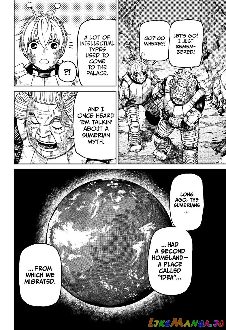 Read Dandadan  Manga chapter 103 image 13 on Lezhin