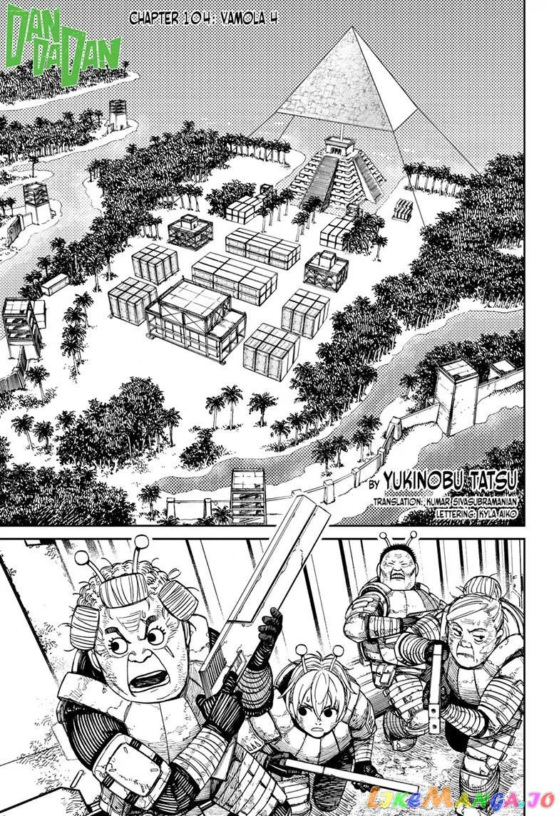 Read Dandadan  Manga chapter 104 image 0 on Lezhin