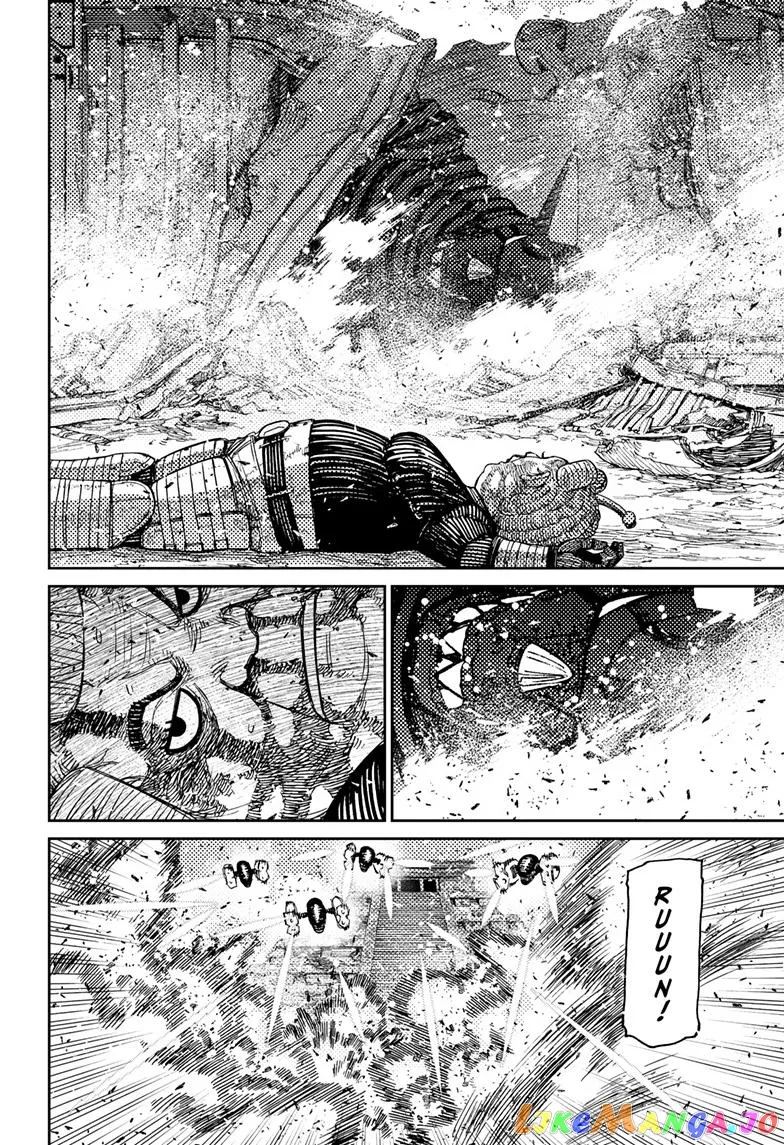 Read Dandadan  Manga chapter 104 image 13 on Lezhin