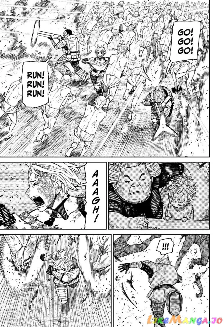 Read Dandadan  Manga chapter 104 image 14 on Lezhin
