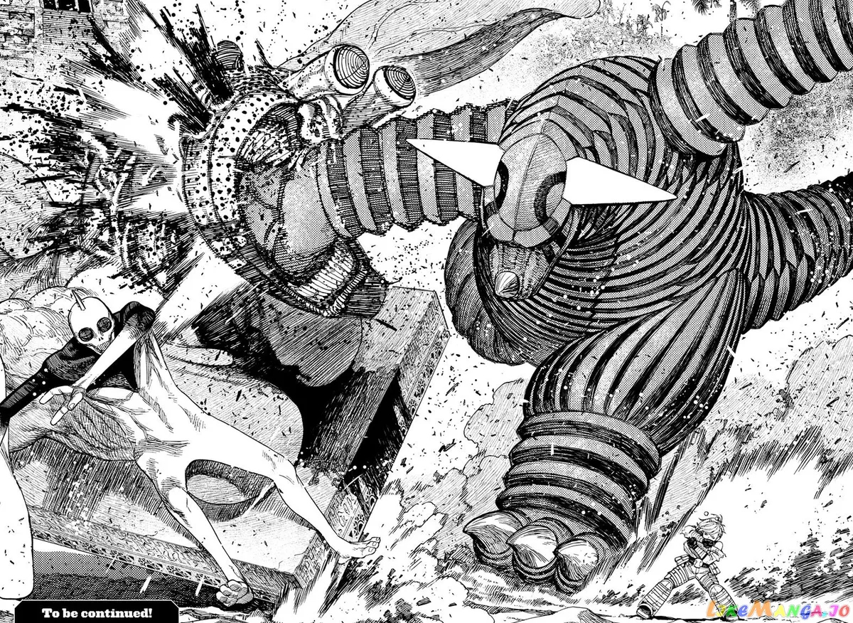 Read Dandadan  Manga chapter 104 image 19 on Lezhin