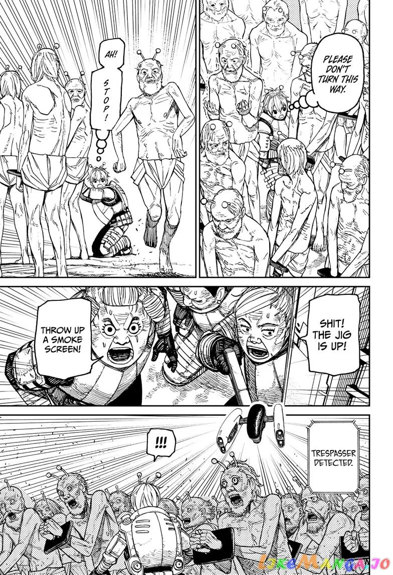 Read Dandadan  Manga chapter 104 image 6 on Lezhin