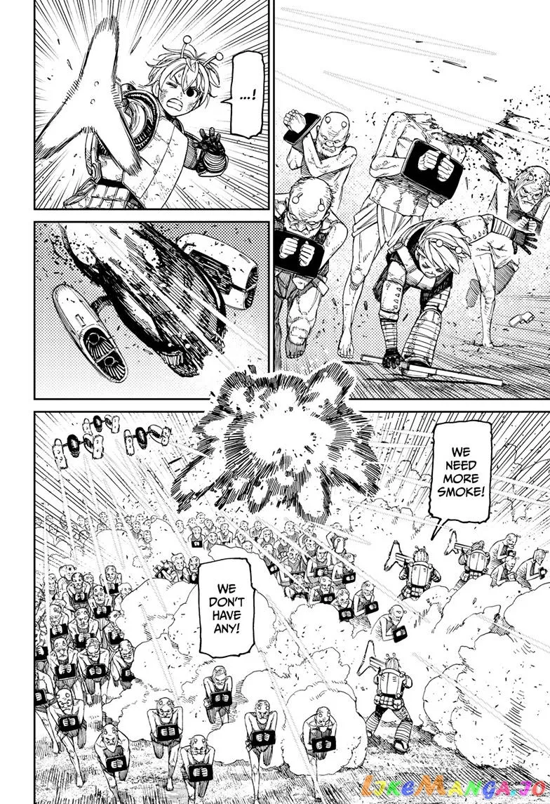 Read Dandadan  Manga chapter 104 image 7 on Lezhin
