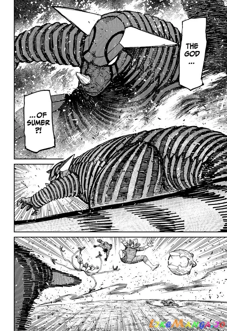 Read Dandadan  Manga chapter 105 image 1 on Lezhin