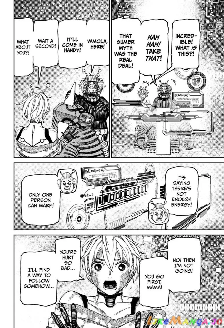 Read Dandadan  Manga chapter 105 image 14 on Lezhin