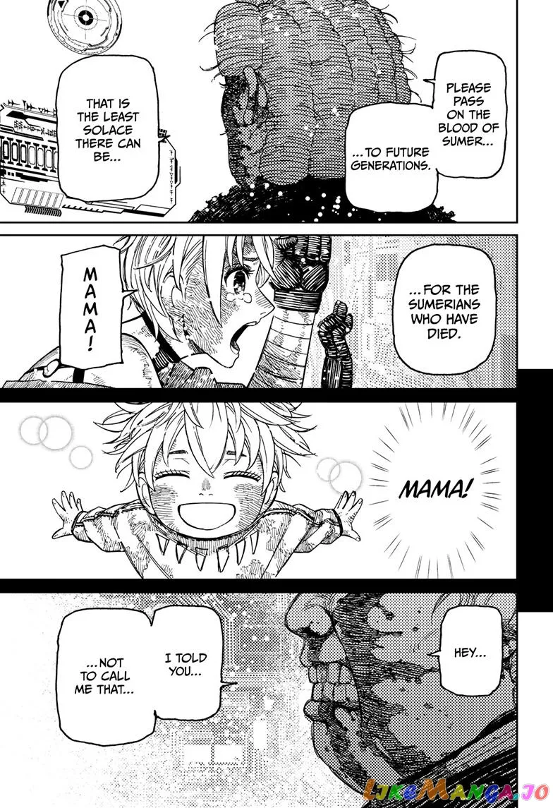 Read Dandadan  Manga chapter 105 image 17 on Lezhin