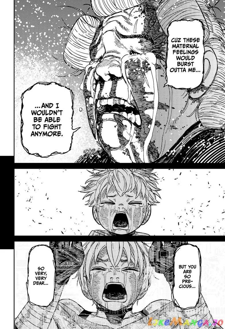 Read Dandadan  Manga chapter 105 image 18 on Lezhin