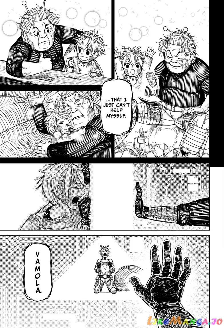 Read Dandadan  Manga chapter 105 image 19 on Lezhin