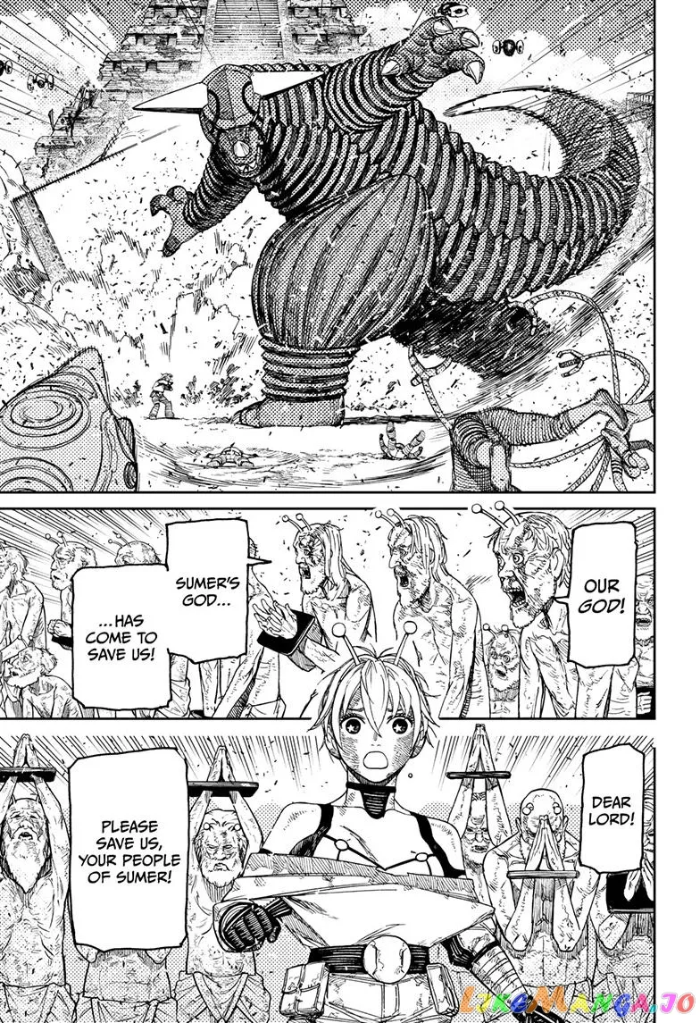 Read Dandadan  Manga chapter 105 image 2 on Lezhin