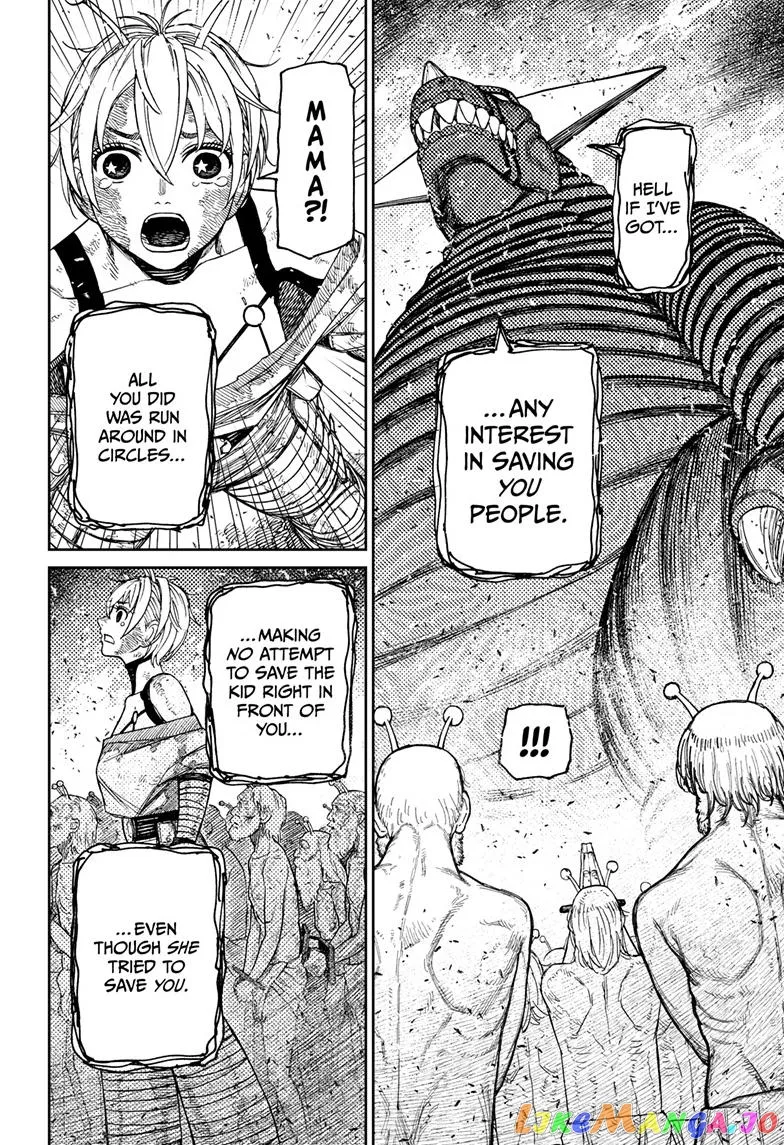 Read Dandadan  Manga chapter 105 image 3 on Lezhin