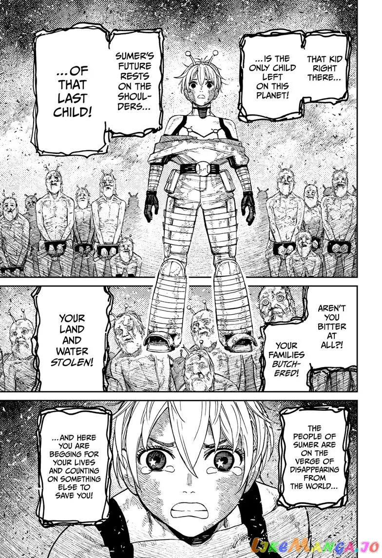 Read Dandadan  Manga chapter 105 image 4 on Lezhin