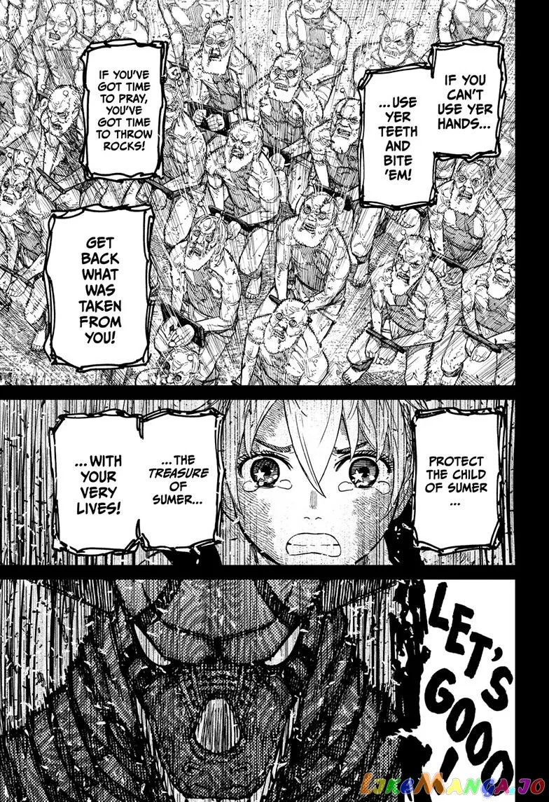 Read Dandadan  Manga chapter 105 image 6 on Lezhin