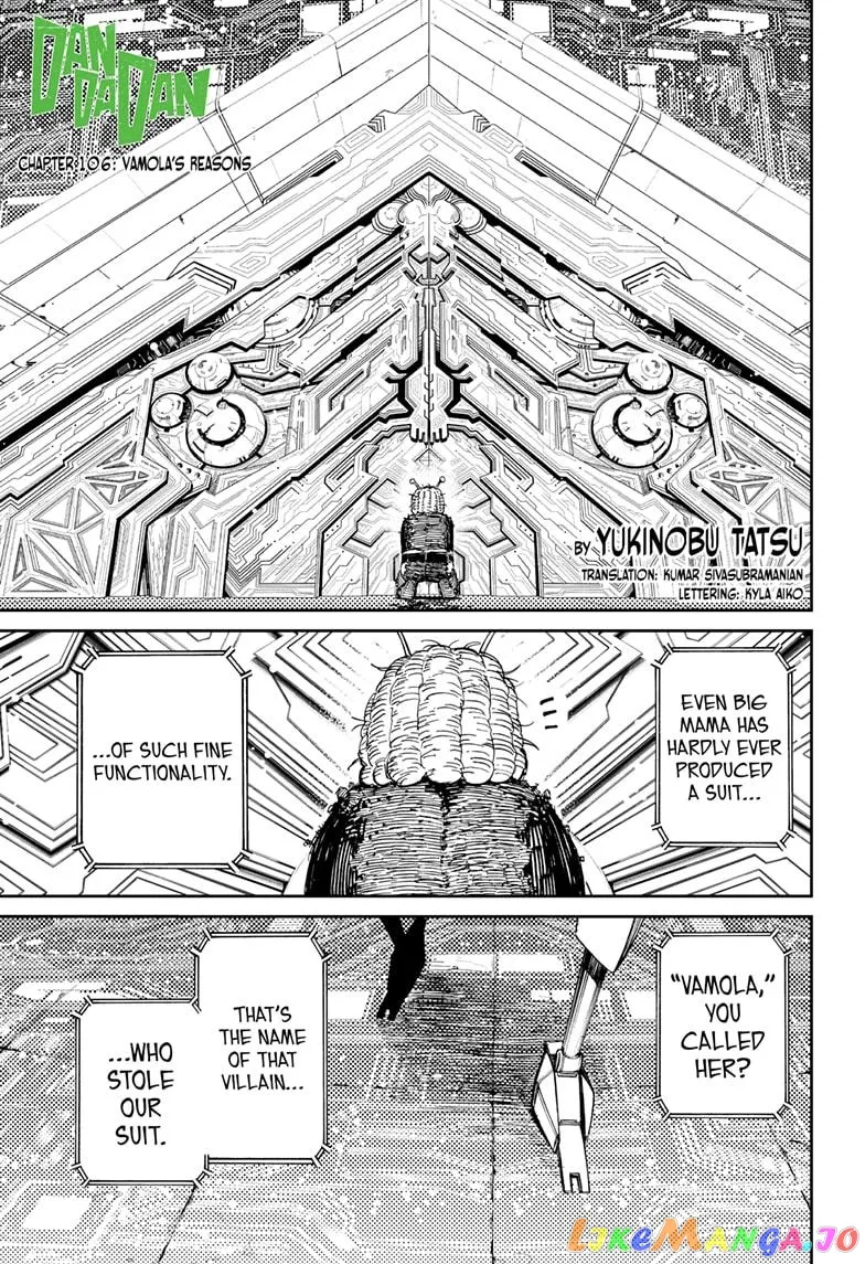 Read Dandadan  Manga chapter 106 image 0 on Lezhin