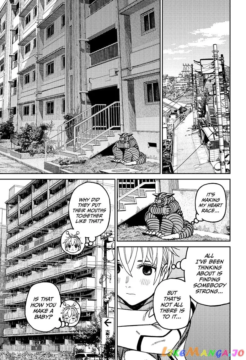 Read Dandadan  Manga chapter 106 image 10 on Lezhin