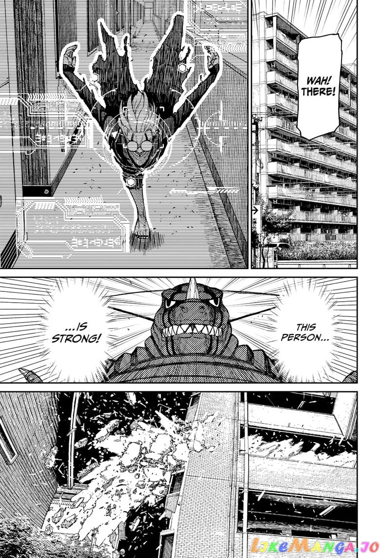 Read Dandadan  Manga chapter 106 image 12 on Lezhin