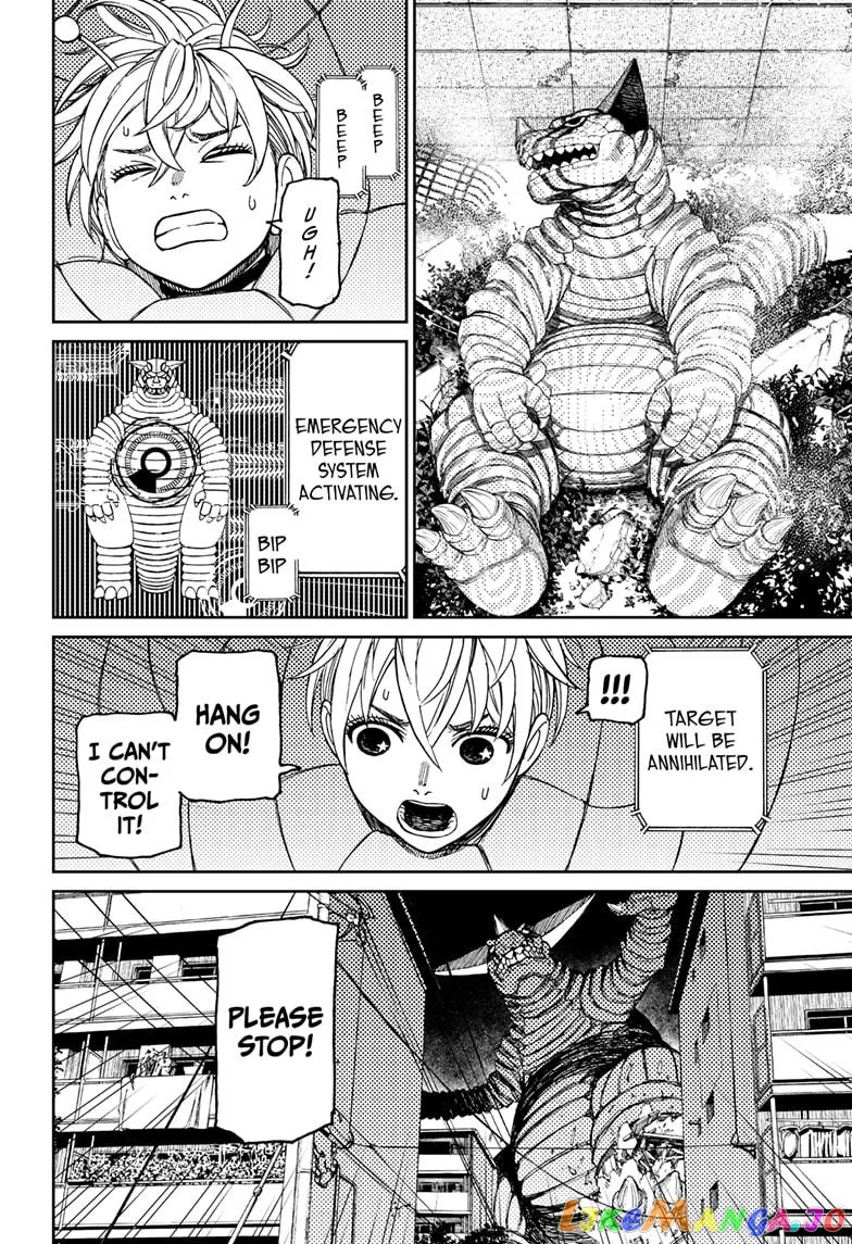 Read Dandadan  Manga chapter 106 image 13 on Lezhin