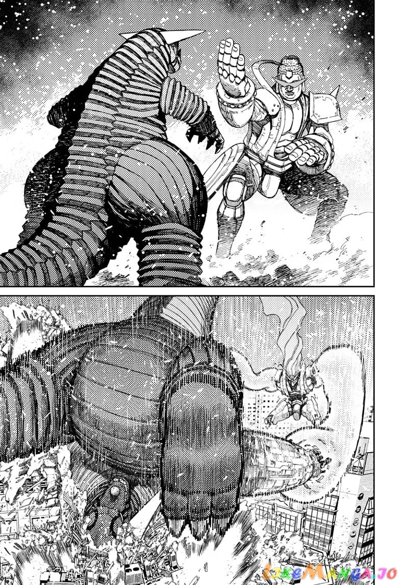 Read Dandadan  Manga chapter 106 image 14 on Lezhin