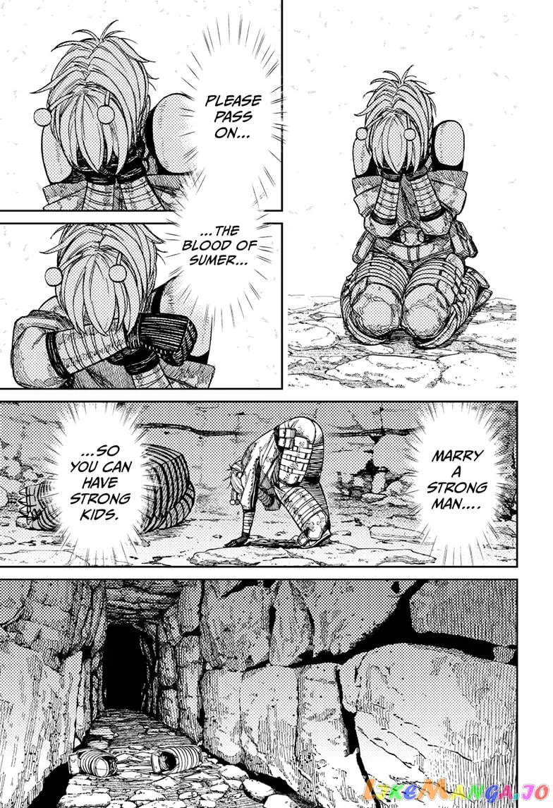 Read Dandadan  Manga chapter 106 image 4 on Lezhin