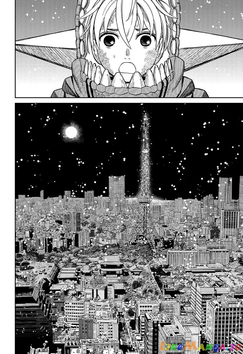 Read Dandadan  Manga chapter 106 image 5 on Lezhin