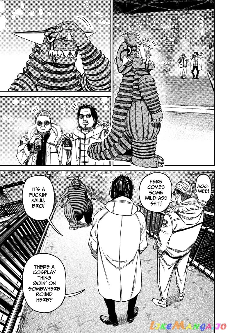 Read Dandadan  Manga chapter 106 image 6 on Lezhin