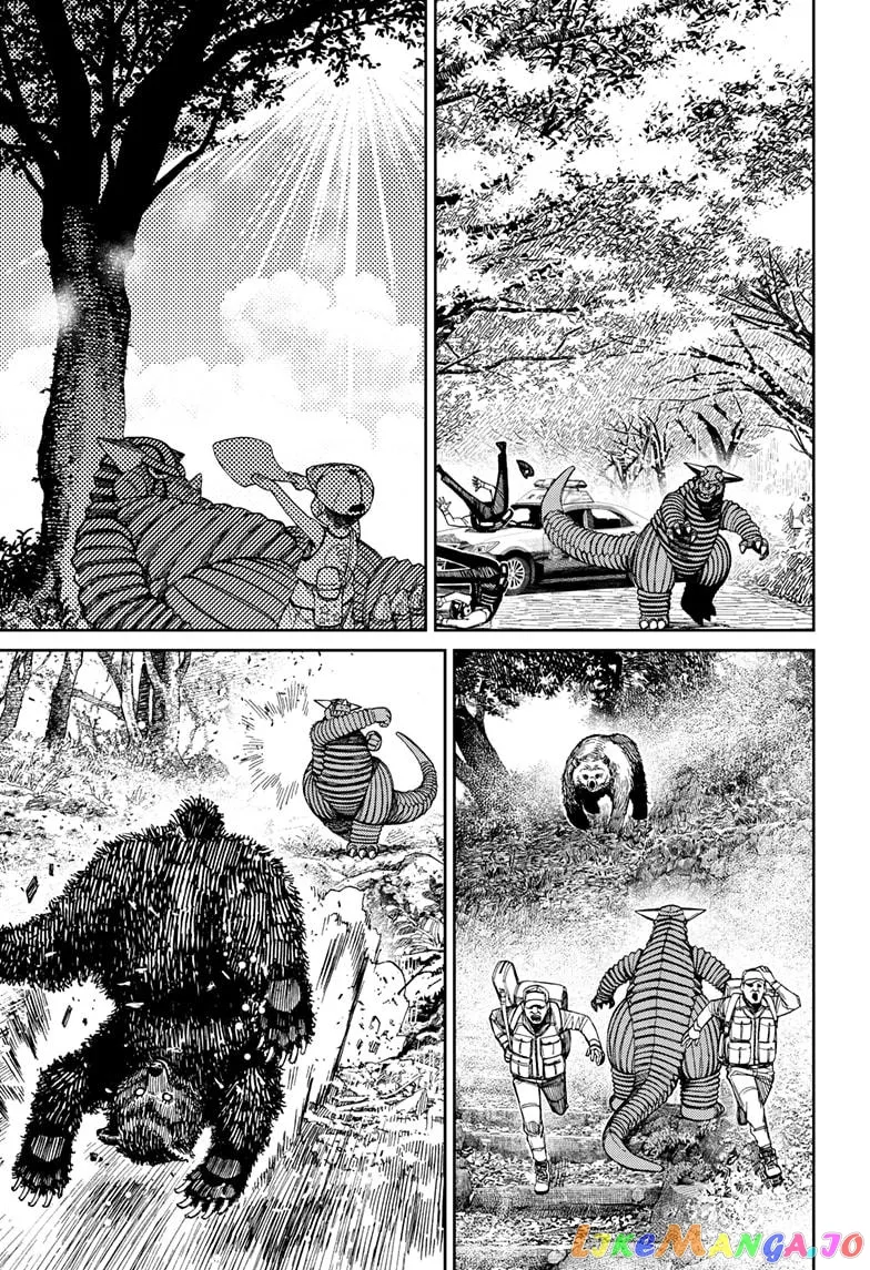 Read Dandadan  Manga chapter 106 image 8 on Lezhin