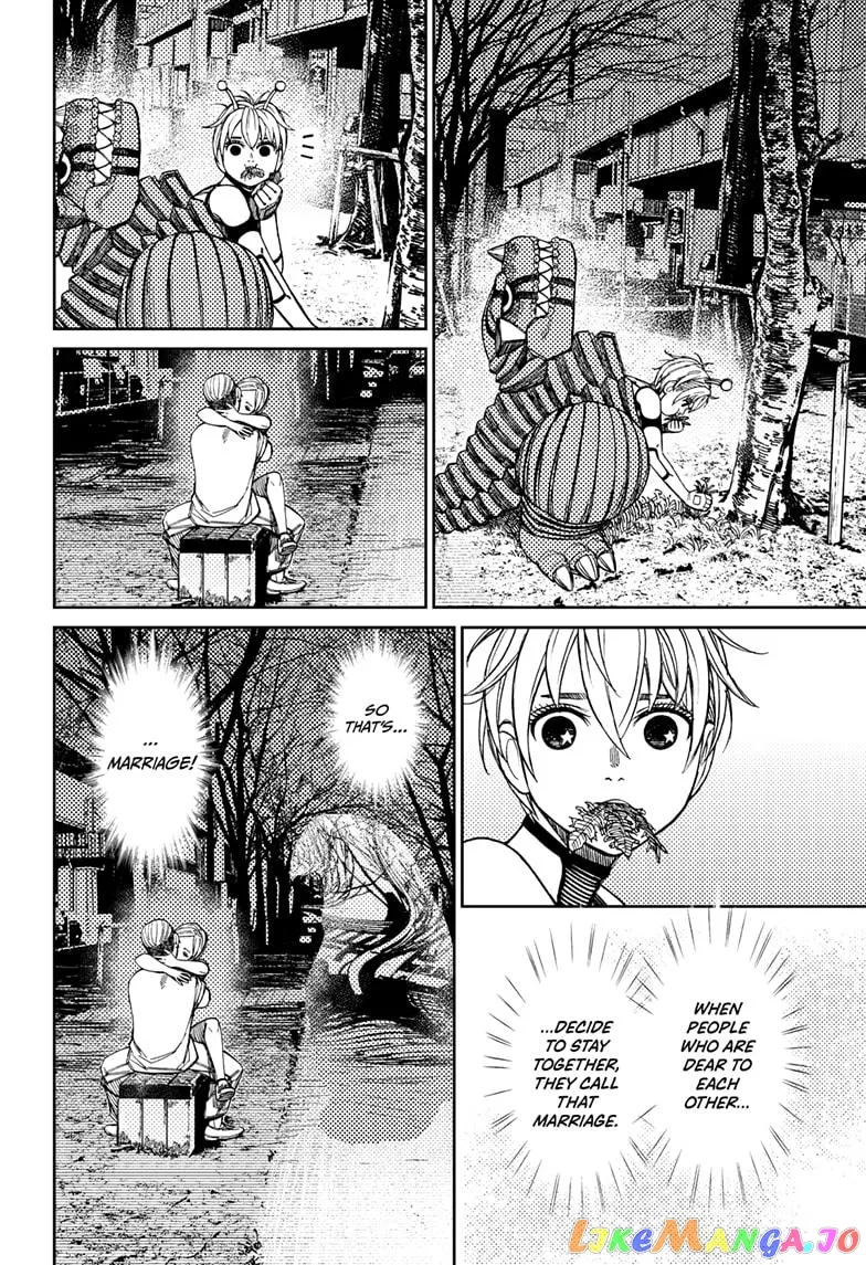 Read Dandadan  Manga chapter 106 image 9 on Lezhin
