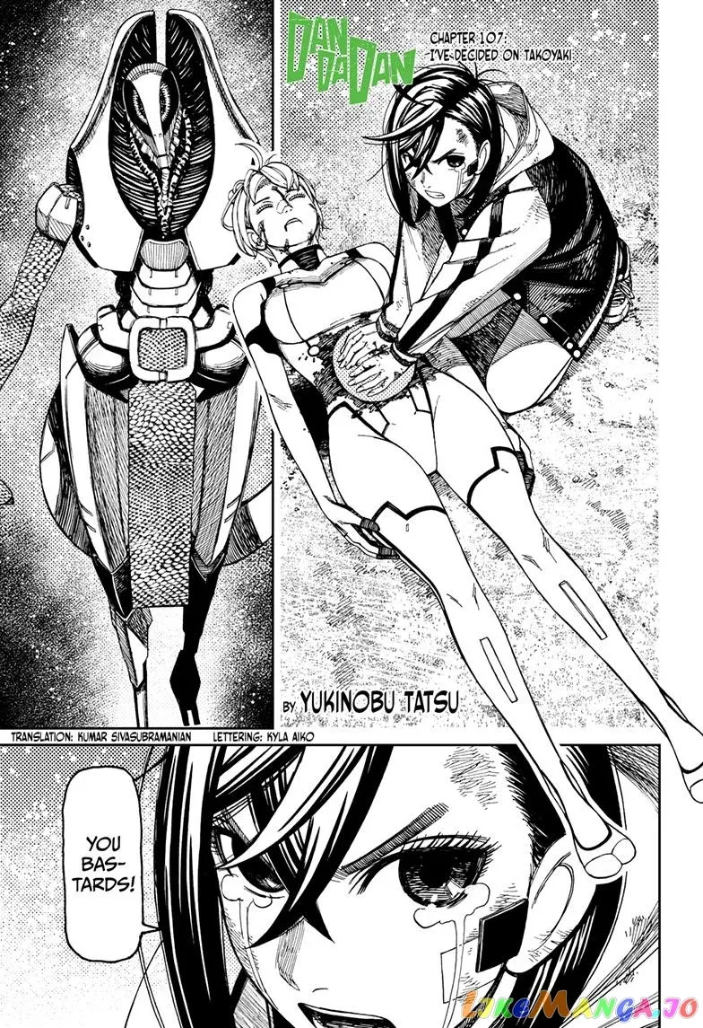 Read Dandadan  Manga chapter 107 image 0 on Lezhin
