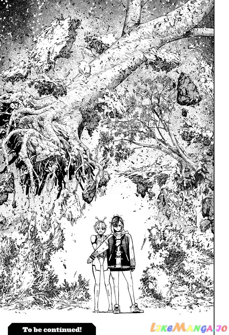 Read Dandadan  Manga chapter 107 image 17 on Lezhin