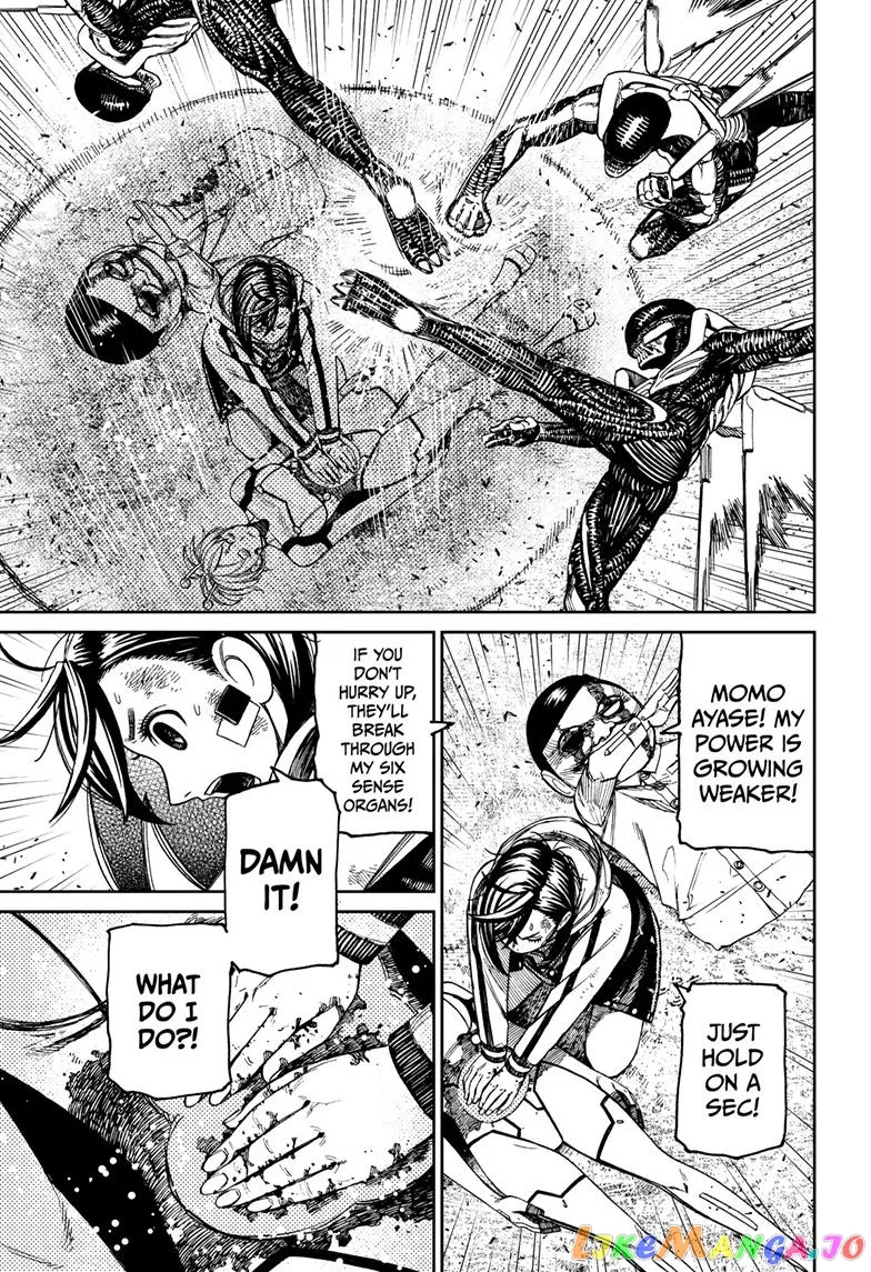 Read Dandadan  Manga chapter 107 image 2 on Lezhin