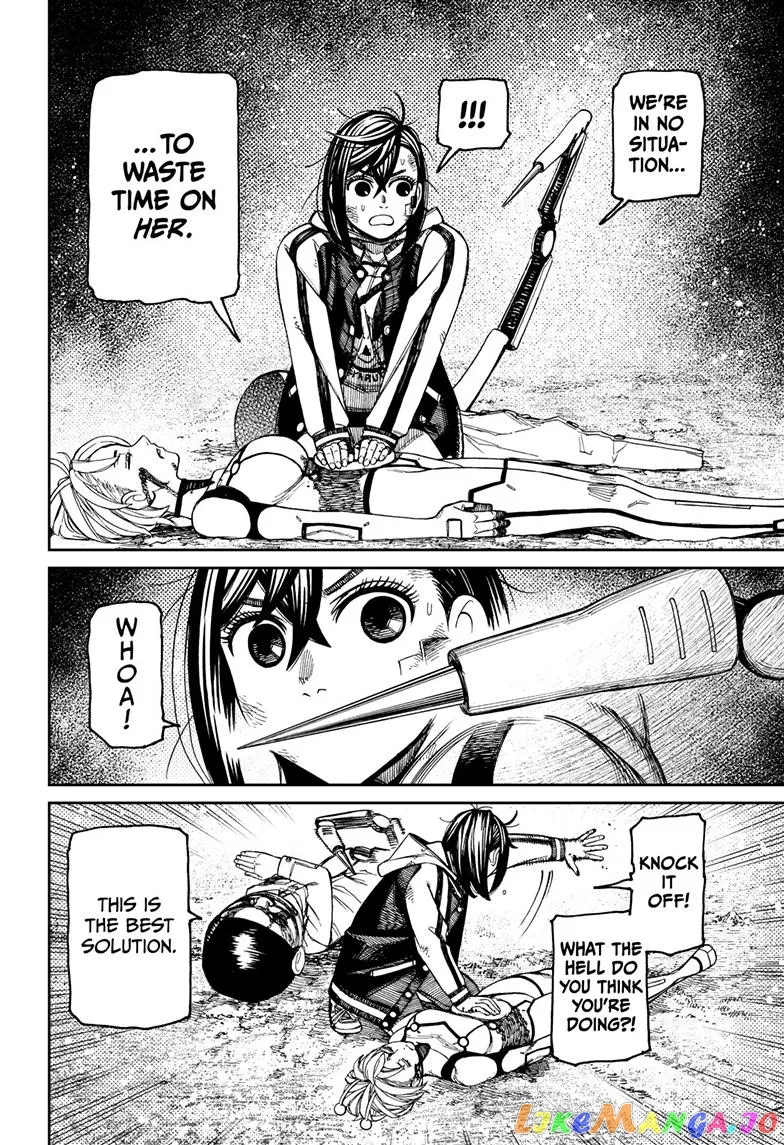 Read Dandadan  Manga chapter 107 image 3 on Lezhin